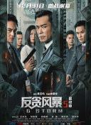 欧美日韩国产经典色站一区二区三区